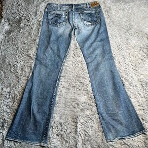 Silver Jeans Womens Size 30 Twisted Distressed Bootcut Denim Blue